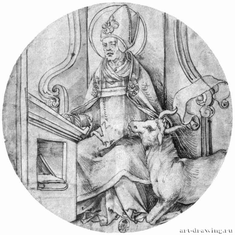 Святой Амвросий. 1510-1515 - Диаметр: 232 мм. Перо, отмывка серым тоном, на бумаге. Дрезден. Гравюрный кабинет Государственных художественных собраний. Германия.
