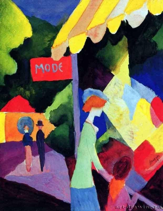 Витрина магазина мод - 191329 x 22,7 смАкварельЭкспрессионизмГерманияКёльн. Музей ЛюдвигаОбъединение художников "Синий всадник"