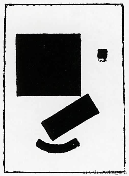 Литография из альбома "Супрематизм. 34 рисунка", 1920 г. - Витебск. Россия.