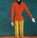 Крестьянин, 1928 - 1932 г. - Холст, масло; 129 х 98,6 см. Государственный Русский музей. Санкт-Петербург. Россия.