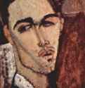 Портрет Чельсо Лагара - 191535 x 27 смХолст, маслоПарижская школаФранцияПариж. Частное собрание