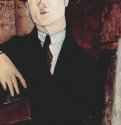 Портрет Поля Гийома - 191681 x 54 смХолст, маслоПарижская школаФранцияМилан. Городская галерея современного искусства