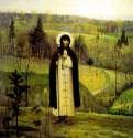 Преподобный Сергий Радонежский, 1899 г. - Холст, масло; 248 х 248 см. Символизм. Россия. Санкт-Петербург. Государственный Русский музей.