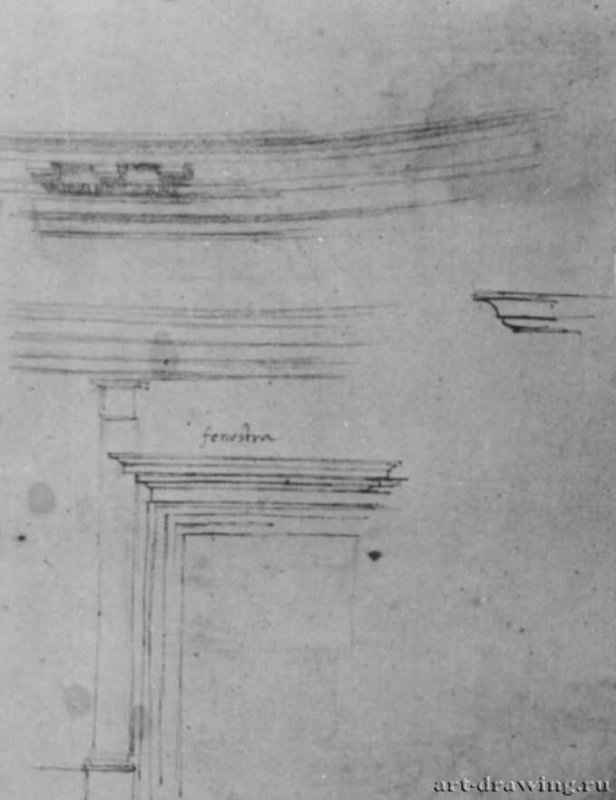 Архитектурные фрагменты римского Пантеона, антаблемент. 1512-1513. - Рафаэль Санти. 239 х 187 мм. Перо на бумаге. Лондон. Королевский институт архитектуры.