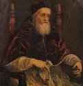 Портрет папы Юлия II. 1512 - Дерево, масло. Возрождение. Италия. Флоренция. Палаццо Питти. Копия, предположительно кисти Тициана.