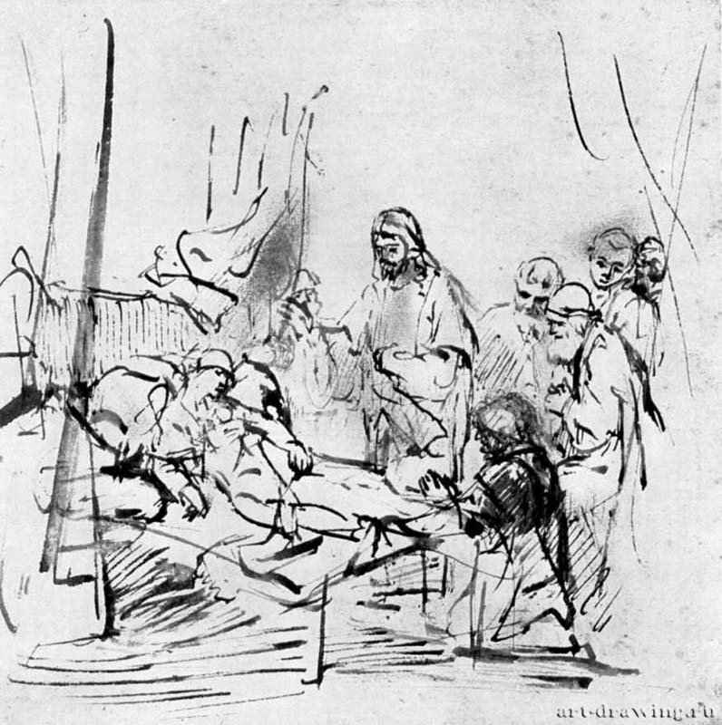 Христос воскрешает дочь Иаира. 1660-1662 - Перо и отмывка коричневым тоном, на бумаге 198 x 198 мм Гравюрный кабинет Берлин