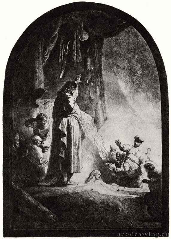 Так называемое "Большое воскрешение Лазаря". 1632 - Офорт 367 x 257 мм Собрание Я. де Брёйна