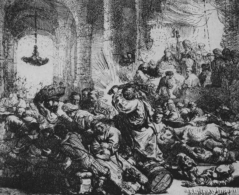 Изгнание торгующих из храма. 1635 - Офорт. Первое состояние из трех 13,6 x 16,9 ГМИИ им. А.С. Пушкина Москва