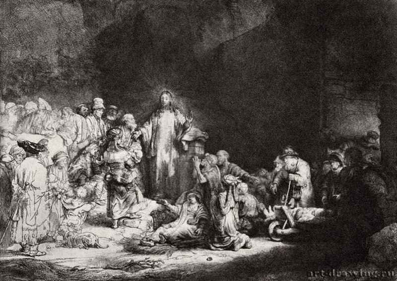Так называемый "Лист в сто гульденов" (Христос, исцеляющий больных). 1649 - Офорт 281 x 396 мм Собрание Я. де Брёйна