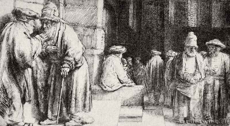 Синагога. 1648 - Офорт 72 x 129 мм Собрание Я. де Брёйна