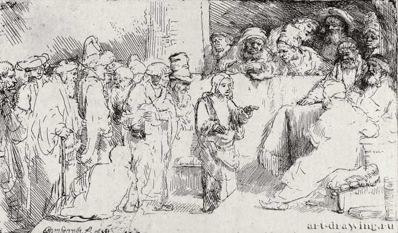 Стоящий Иисус и книжники. 1652 - Офорт 126 x 214 мм Собрание Я. де Брёйна