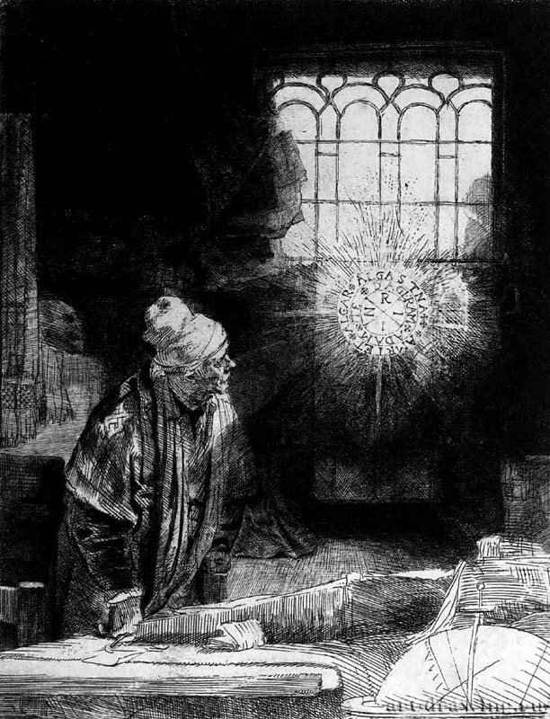 Фауст. 1652 - Тушь, бумага, гравировка 21 x 16 Риксмузеум Амстердам