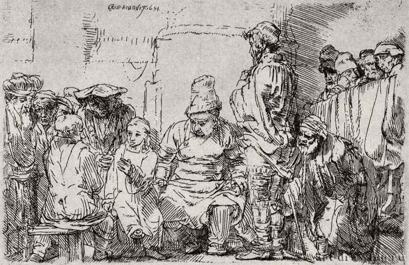 Христос среди книжников 1654 - Офорт 95 x 144 мм Собрание Я. де Брёйна