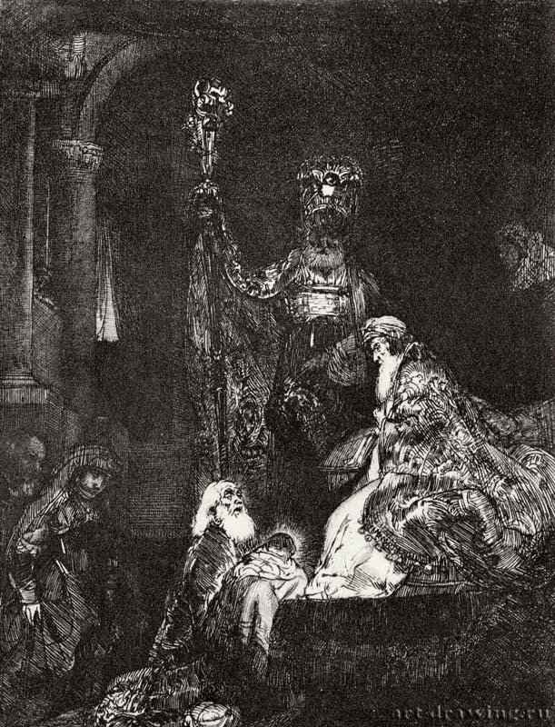 Принесение во храм. 1654 - Офорт 207 x 162 мм Собрание Я. де Брёйна