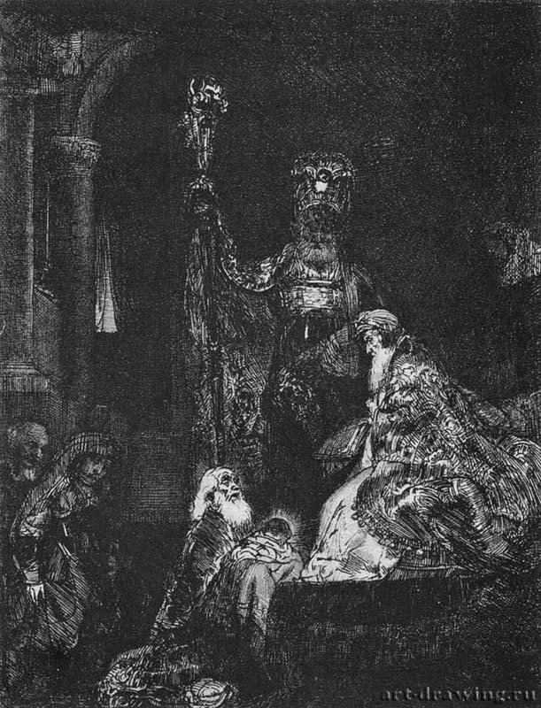 Принесение во храм. 1657 - Офорт. Одно состояние 21 x 16,2 ГМИИ им. А.С. Пушкина Москва