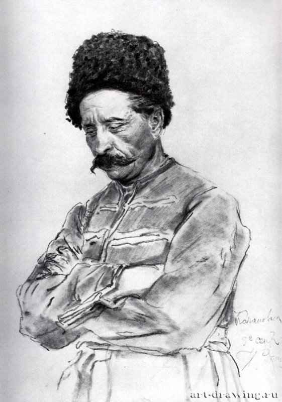 Казак, Василий Гарновский. 1880 - Бумага, графитный карандашРеализмРоссия