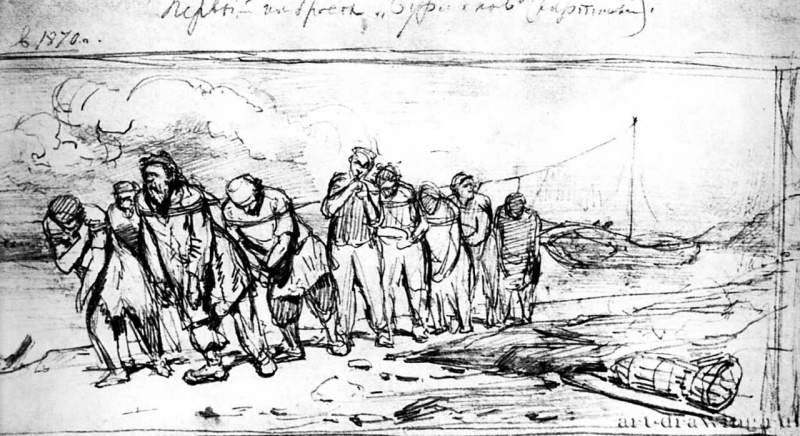 Бурлаки на Волге. Эскиз. 1870.
