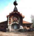 Храм Святого Духа в Талашкине 2007 г. - Фотография Н.И. Кулаковой. Москва, Россия.