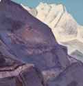 Горы. Этюд 1933 г. - Картон, темпера; 19,5 х 24,5 см. Музей Николая Рериха. Нью-Йорк, США.