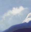 Гималаи 1946 г. - Картон, темпера; 31 х 46,5 см. Новосибирский государственный художественный музей. Новосибирск, Росссия.