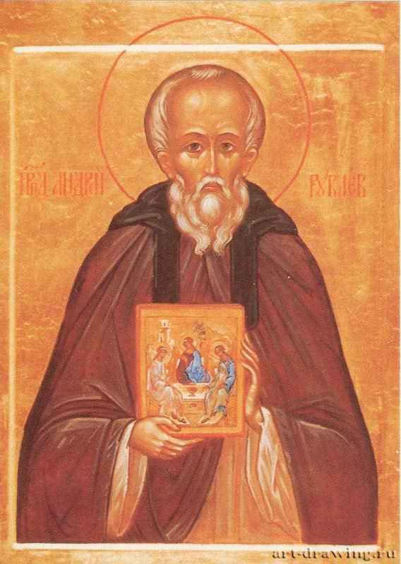 Преподобный Андрей Рублев: конец XX века. Икона.