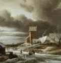 Зимний пейзаж. 1670 - 42 х 49,7 Холст; масло Амстердам Рейксмузеум Голландия