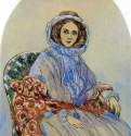 Портрет дамы. 1905 - 17,5 x 13 смБумага, акварельРоссияИркутск. Иркутский художественный музей