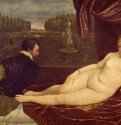 Венера с органистом. 1550 - 136 x 220 см. Холст, масло. Возрождение. Италия. Мадрид. Прадо.