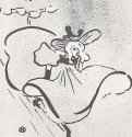 Серия "Кафешантан", Джейн Авриль. 1893 - 265 х 213 мм Литография Постимпрессионизм Франция