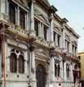Скуола Гранде ди Сан Рокко. Фасад. 1515-1560 - Бон, Бартоломео; Ломбардо, Санте; Скарпанио; Гриджи, Джанджакомо дей. Венеция.