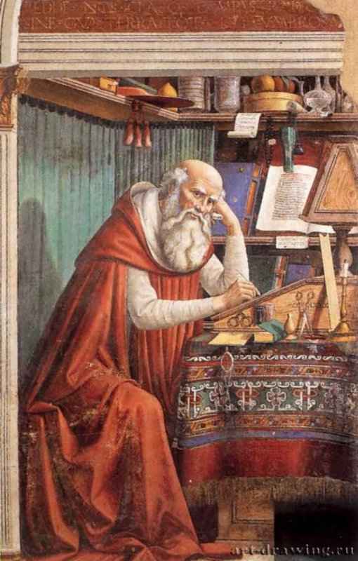 Видение Св. Августина. 1480 - 185 x 123 см. Фреска. Флоренция. Оньисанти.