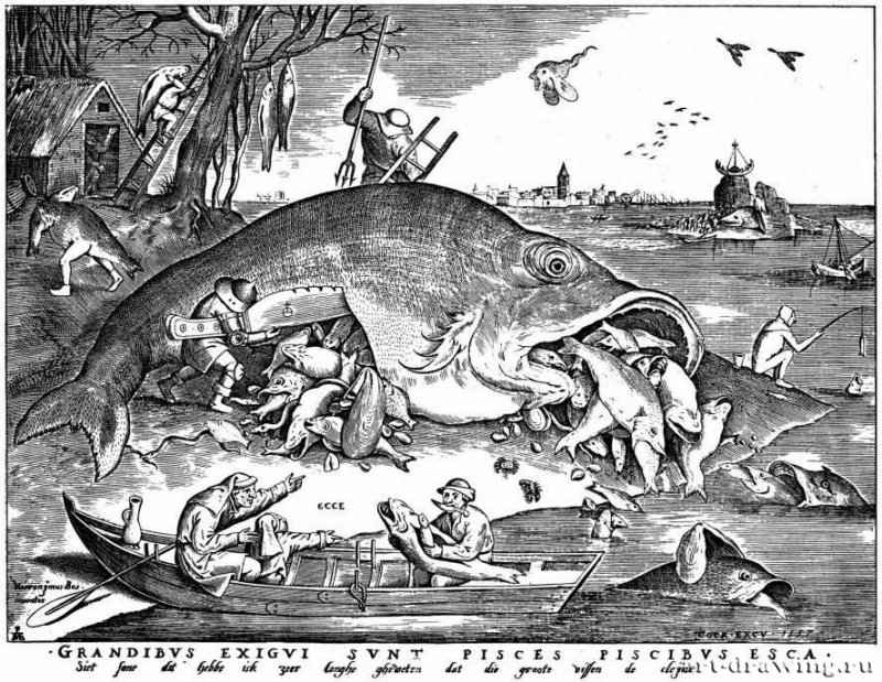 Большие рыбы поедают малых. 1556 - 230 х 295 мм. Резцовая гравюра на меди. Брюссель. Королевская библиотека, Кабинет эстампов. Нидерланды. Гравер: Хейден, Питер ван дер.