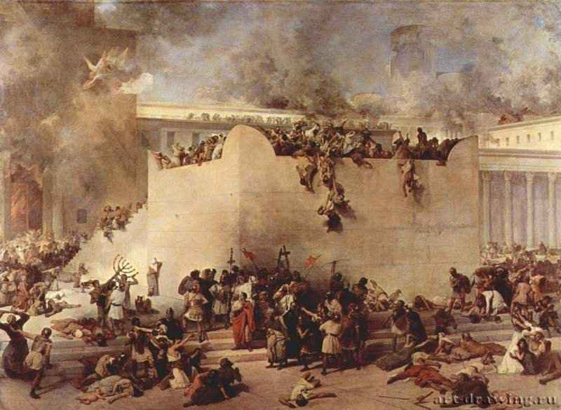 Разрушение Иерусалимского храма. 1867 - 183 x 252 смХолст, маслоРомантизмИталияВенеция. Галерея современного искусства