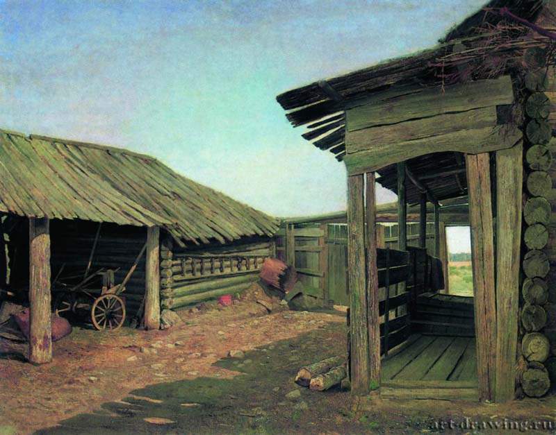 Деревенский двор. Конец 1860-х - 55 х 77
