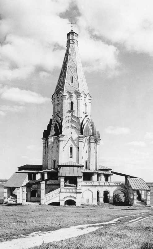 Церковь Вознесения в Коломенском. 1532